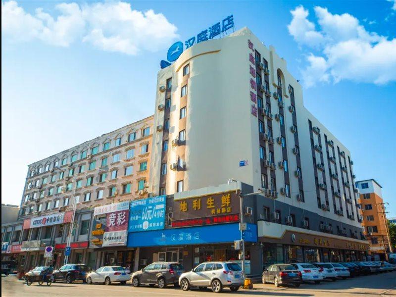 Hanting Hotel Shenyang Sujiatun Railway Station Esterno foto