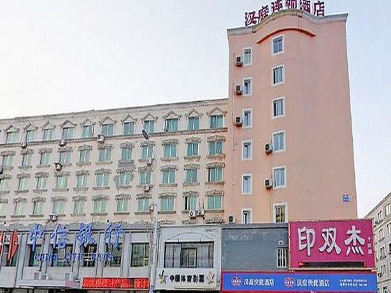 Hanting Hotel Shenyang Sujiatun Railway Station Esterno foto