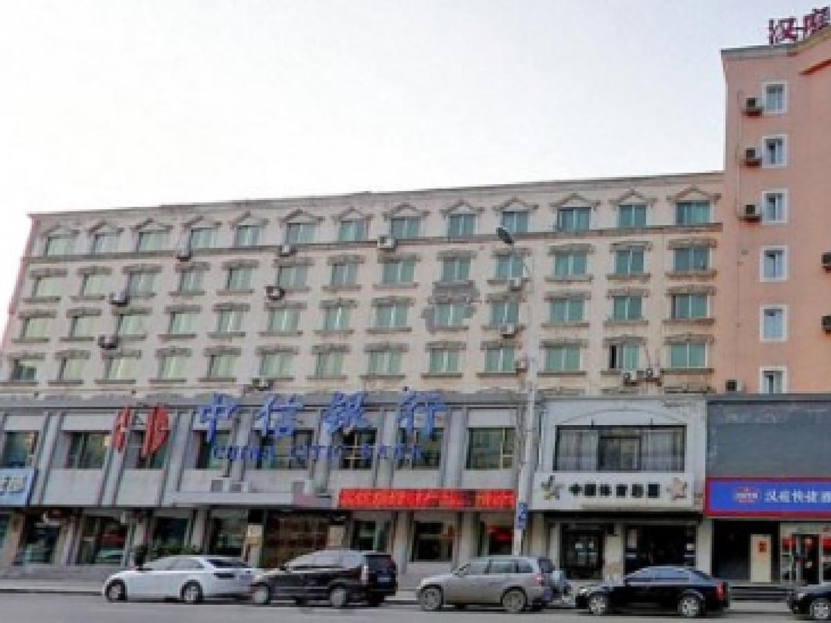Hanting Hotel Shenyang Sujiatun Railway Station Esterno foto
